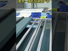 500nits の会議室の対話型ディスプレイ 75 インチの対話型タッチ スクリーン